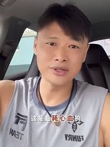 而是得先把, 成功 而是得先把, 成功