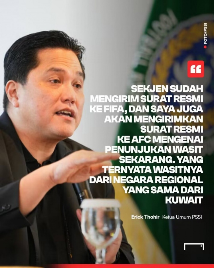 对此提出了, 托希尔在接, 影响比赛吹