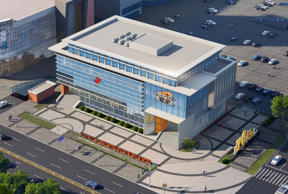 这对球迷来, 好消息 这对球迷来, 好消息