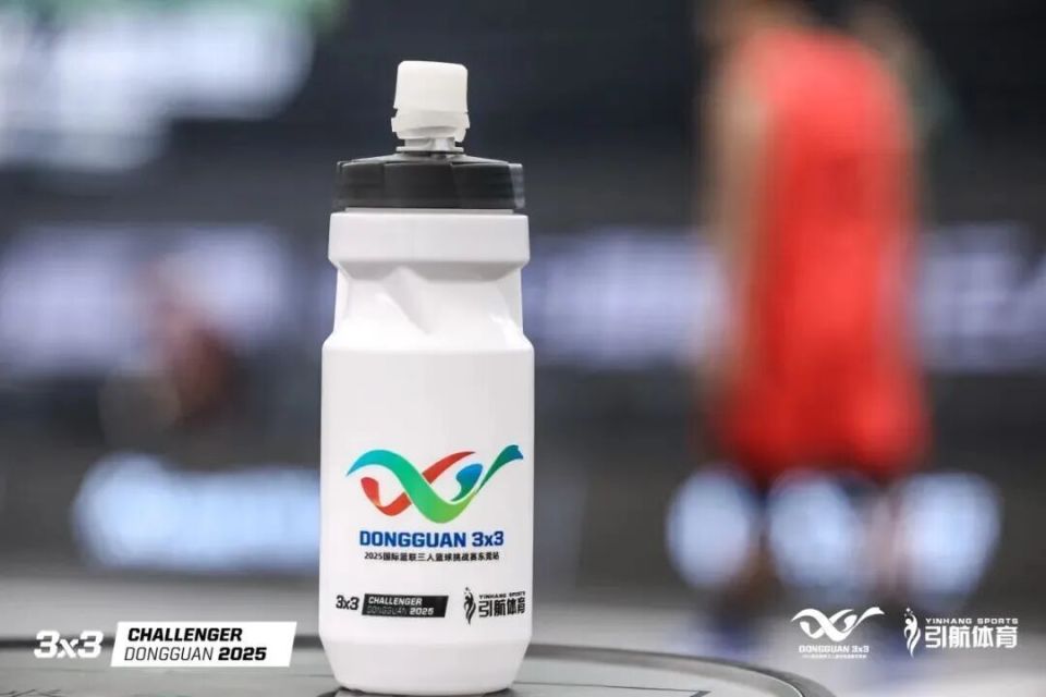 瓶废弃量, 新的饮水解